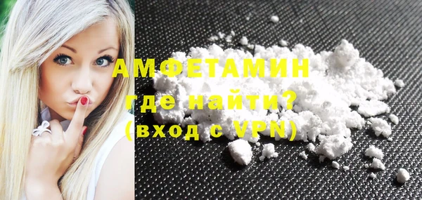 а пвп мука Медвежьегорск