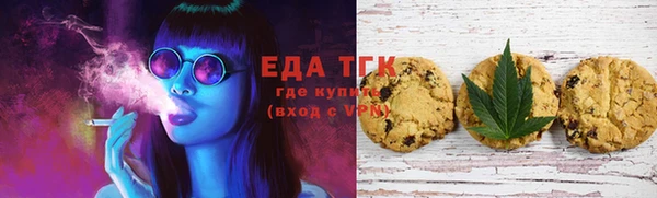 таблы Михайловка