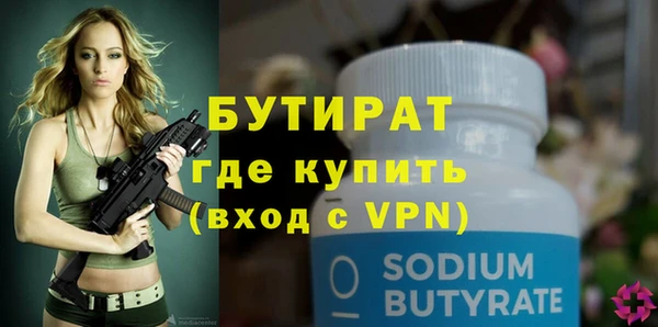 амфетамин Михайлов