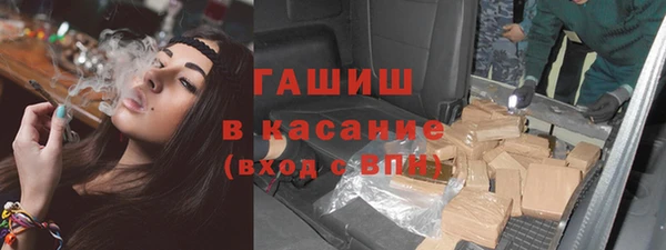 кокаин колумбия Медногорск