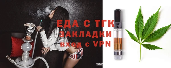 амфетамин Михайлов