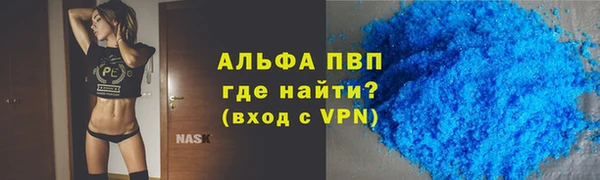амфетамин Михайлов