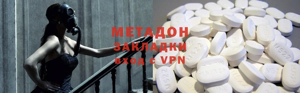 амфетамин Михайлов