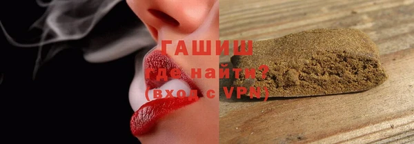 таблы Михайловка