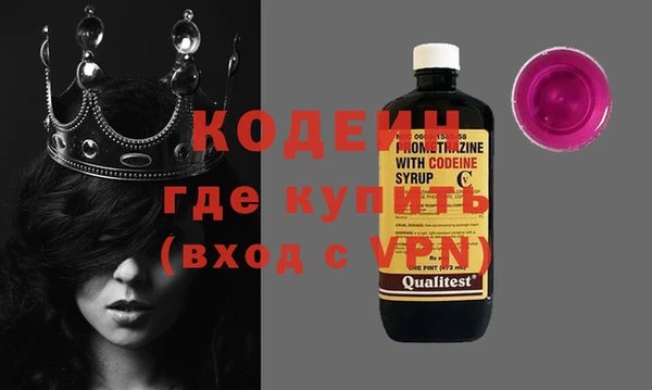 стаф Михайловск
