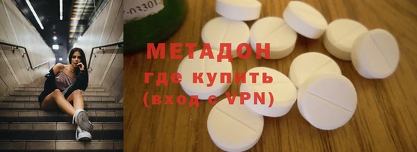 таблы Михайловка