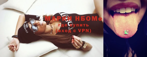 таблы Михайловка