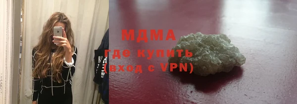 амфетамин Михайлов