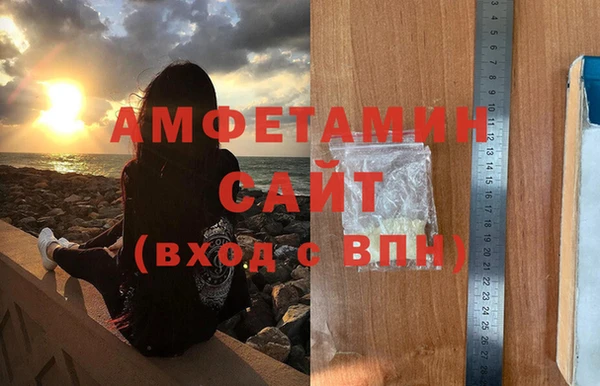 стаф Михайловск