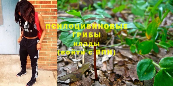 амфетамин Михайлов