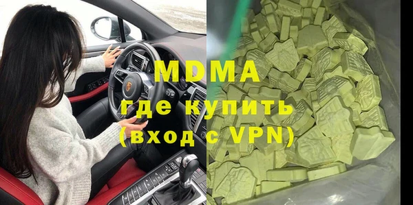 амфетамин Михайлов