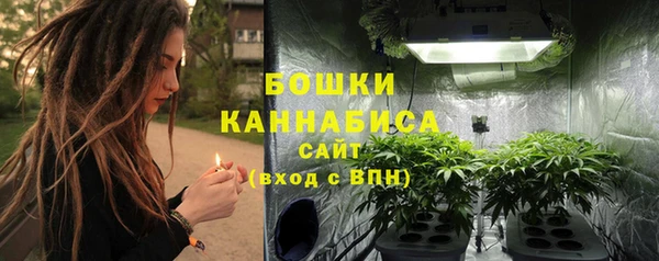 таблы Михайловка