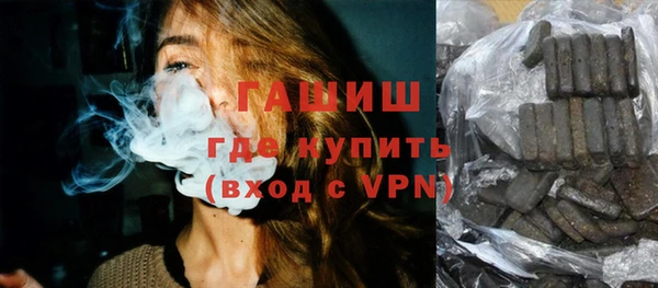 стаф Михайловск