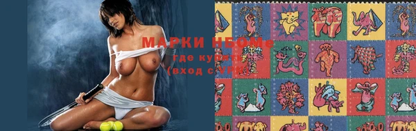 амфетамин Михайлов