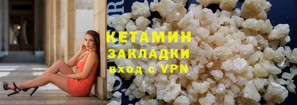 а пвп мука Медвежьегорск