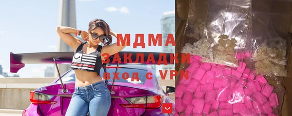 таблы Михайловка