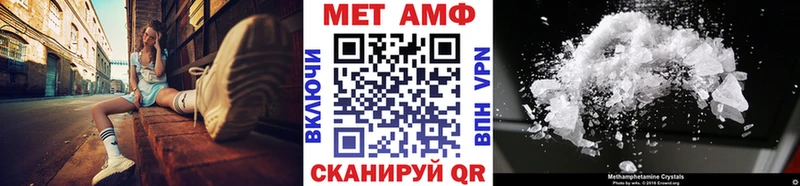 Первитин витя  Цивильск 