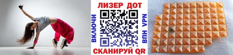 Марки N-bome 1,5мг как найти наркотики Цивильск