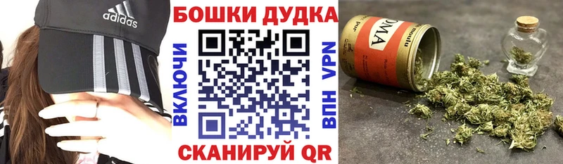 мега как войти  Цивильск  МАРИХУАНА VHQ 